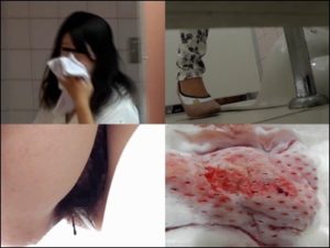 美しい日本の未来 No59