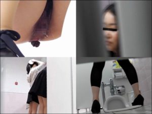 美しい日本の未来 No77